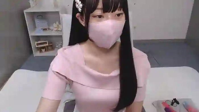 AIRIchoco