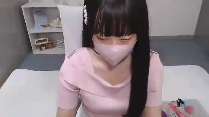 AIRIchoco
