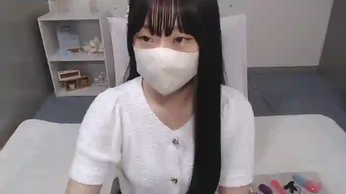 AIRIchoco