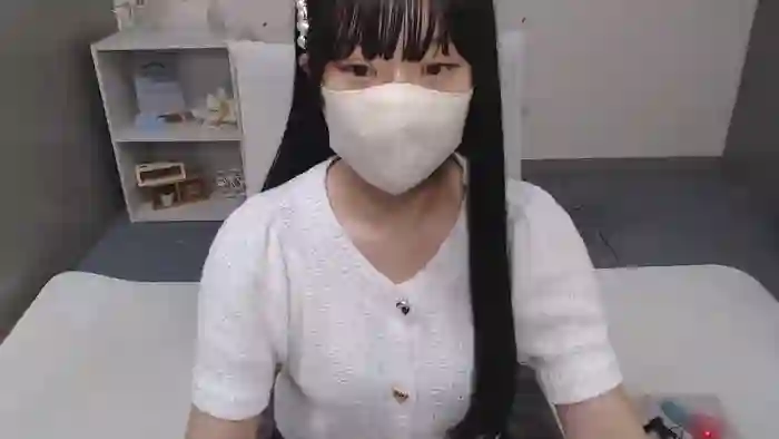 AIRIchoco