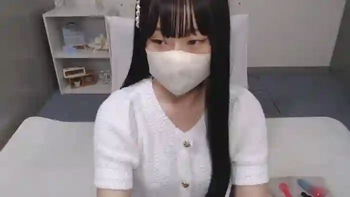 AIRIchoco