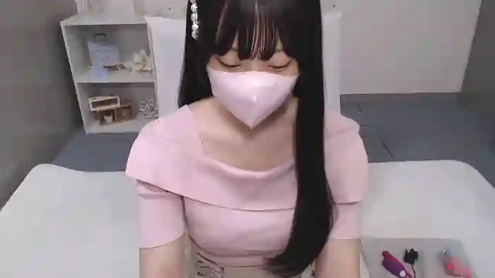 AIRIchoco