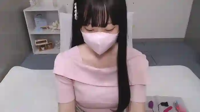 AIRIchoco