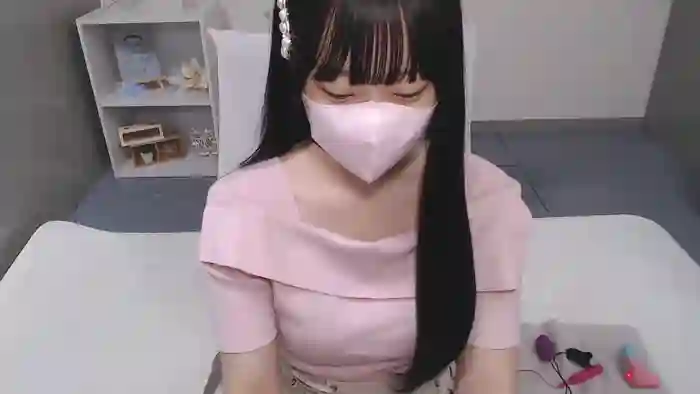 AIRIchoco