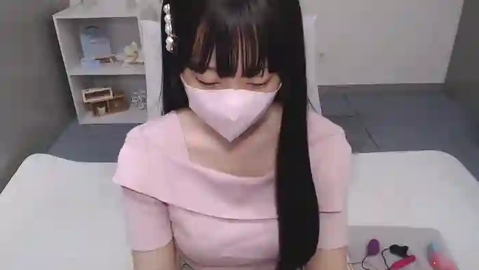AIRIchoco