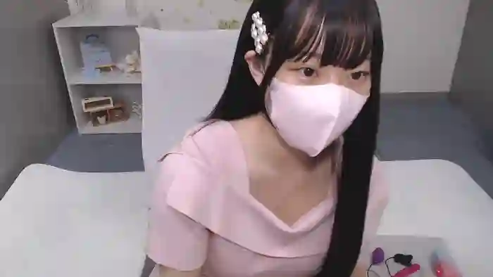 AIRIchoco