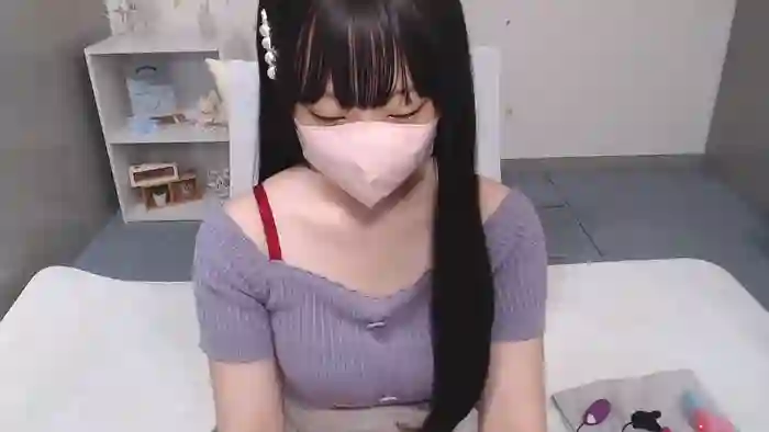 AIRIchoco