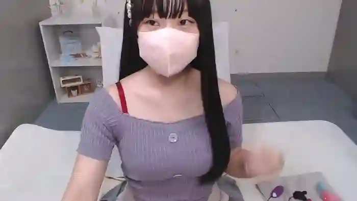 AIRIchoco