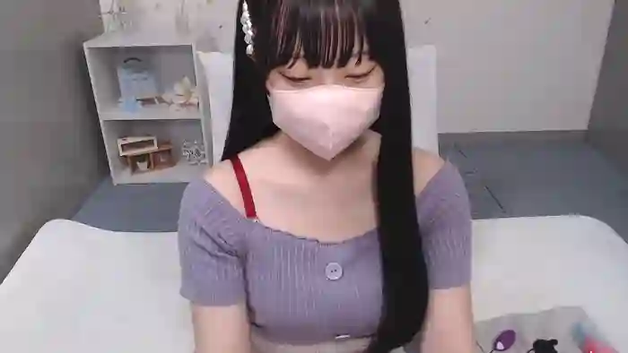 AIRIchoco