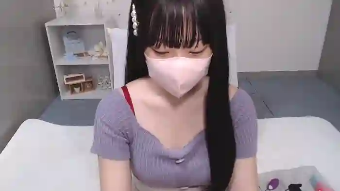 AIRIchoco