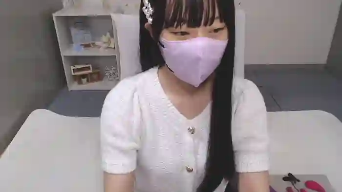 AIRIchoco