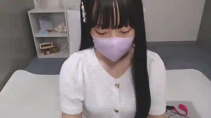AIRIchoco