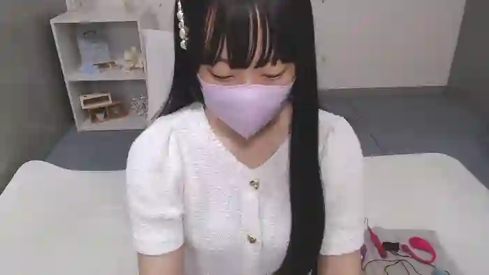 AIRIchoco