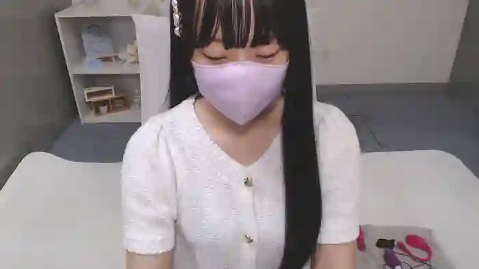 AIRIchoco