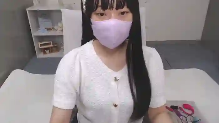 AIRIchoco