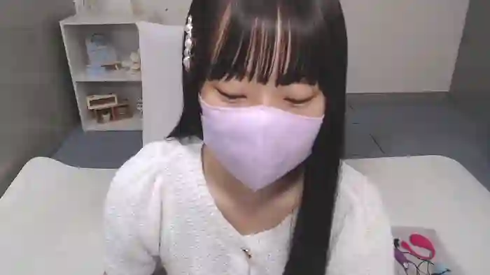 AIRIchoco