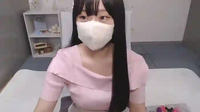 AIRIchoco