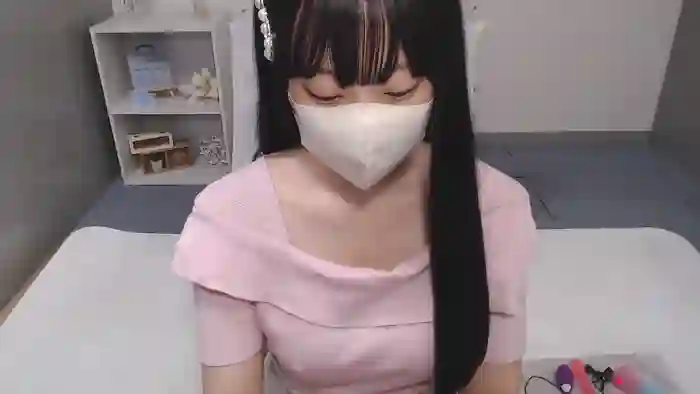 AIRIchoco