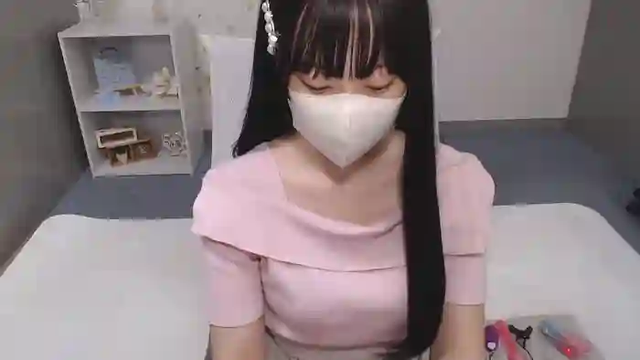 AIRIchoco