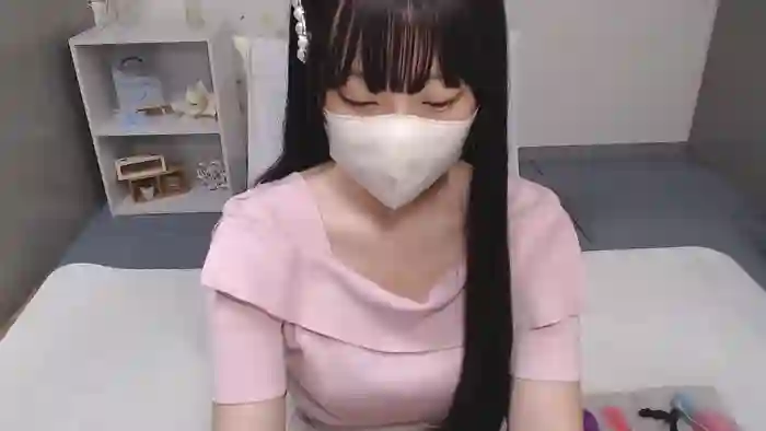 AIRIchoco