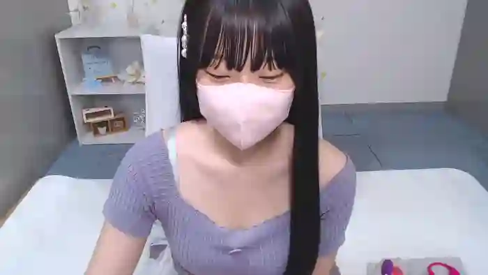 AIRIchoco