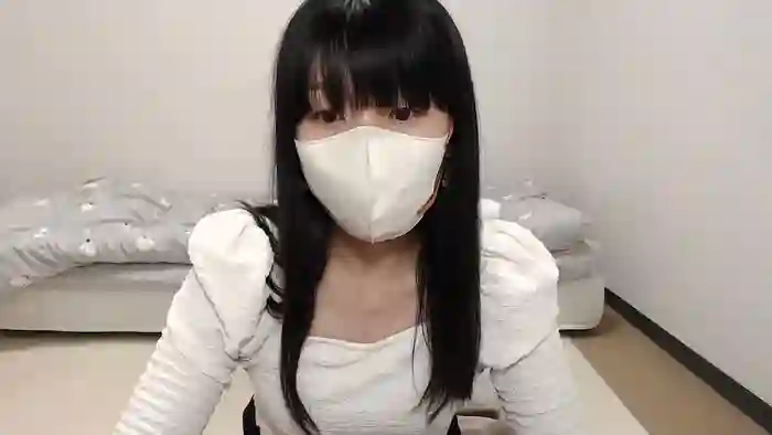 IZUMIsn