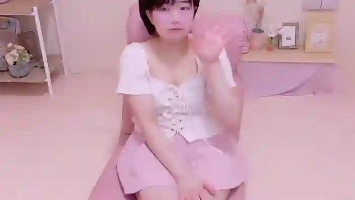 WAKANAooQ