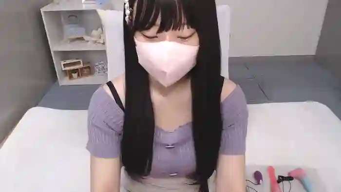 AIRIchoco