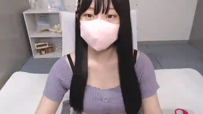 AIRIchoco