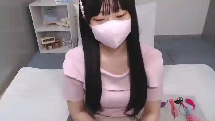 AIRIchoco