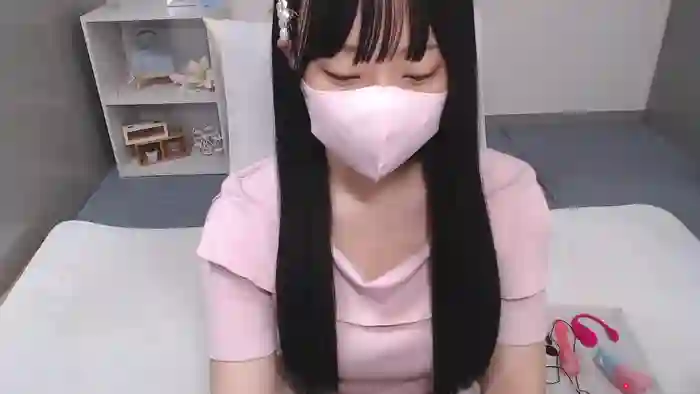 AIRIchoco