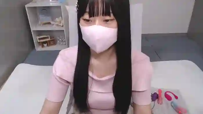 AIRIchoco