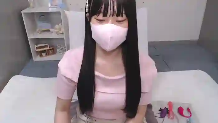 AIRIchoco