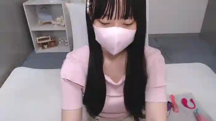AIRIchoco