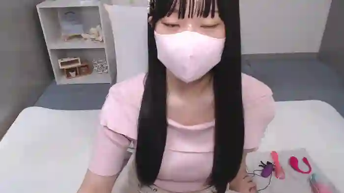 AIRIchoco