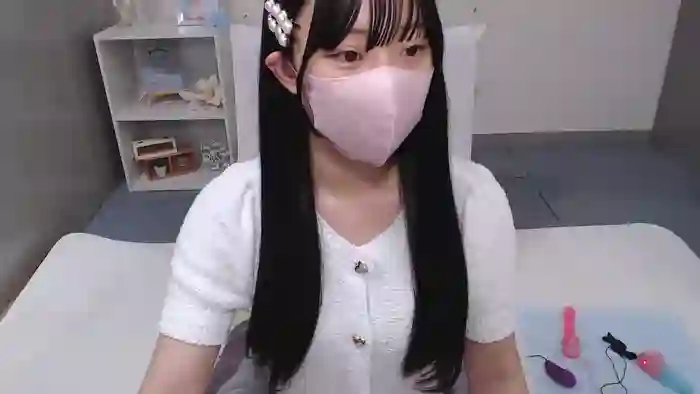 AIRIchoco