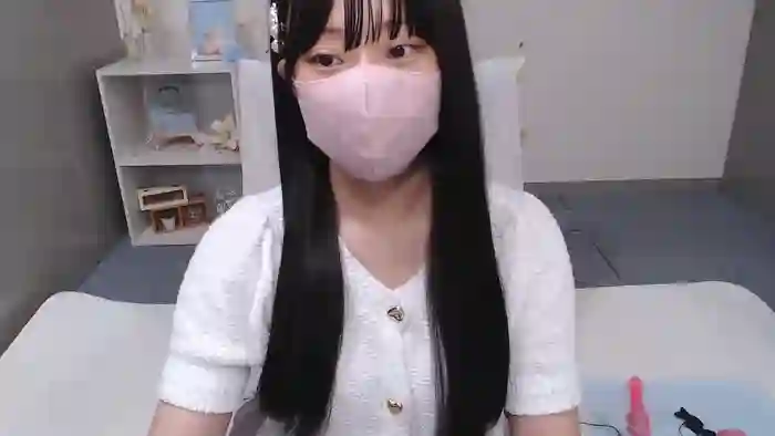 AIRIchoco