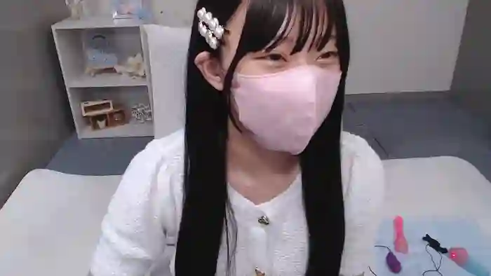 AIRIchoco