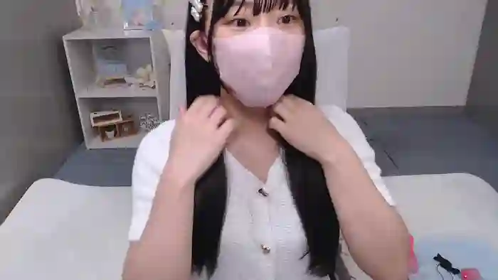 AIRIchoco