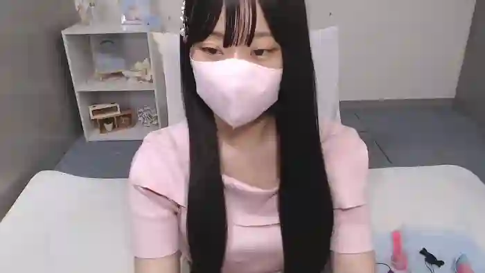 AIRIchoco