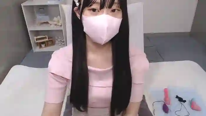 AIRIchoco