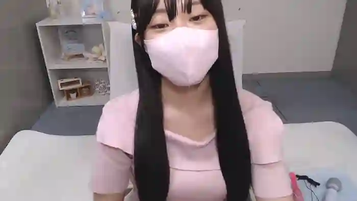 AIRIchoco