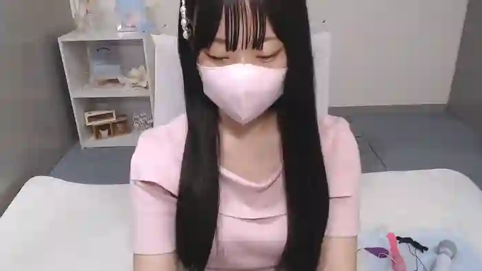 AIRIchoco