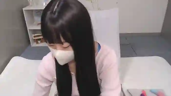 AIRIchoco