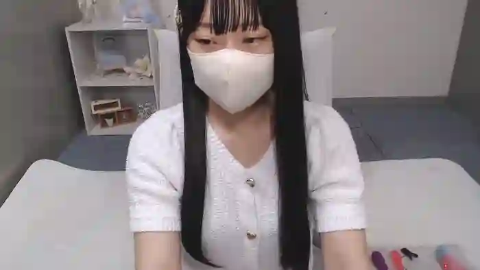 AIRIchoco