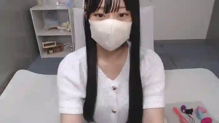AIRIchoco
