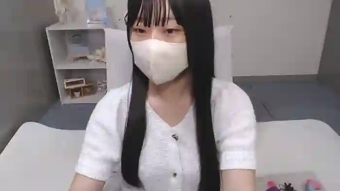 AIRIchoco