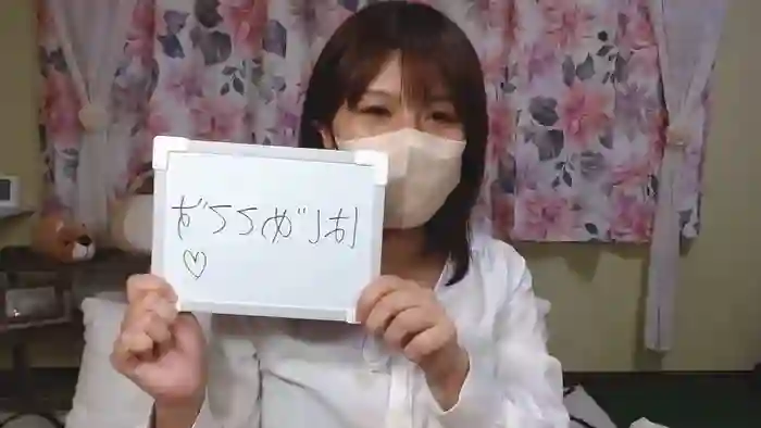 ayakaa13