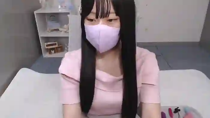 AIRIchoco