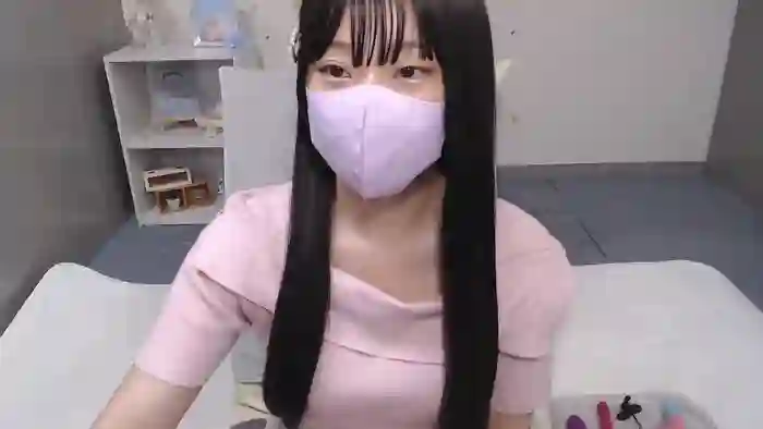 AIRIchoco